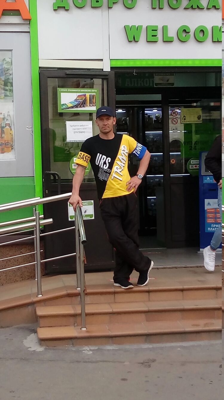 ���� 56030351 ������� Vitaly, 46 ���, ���� ���������� � �������������