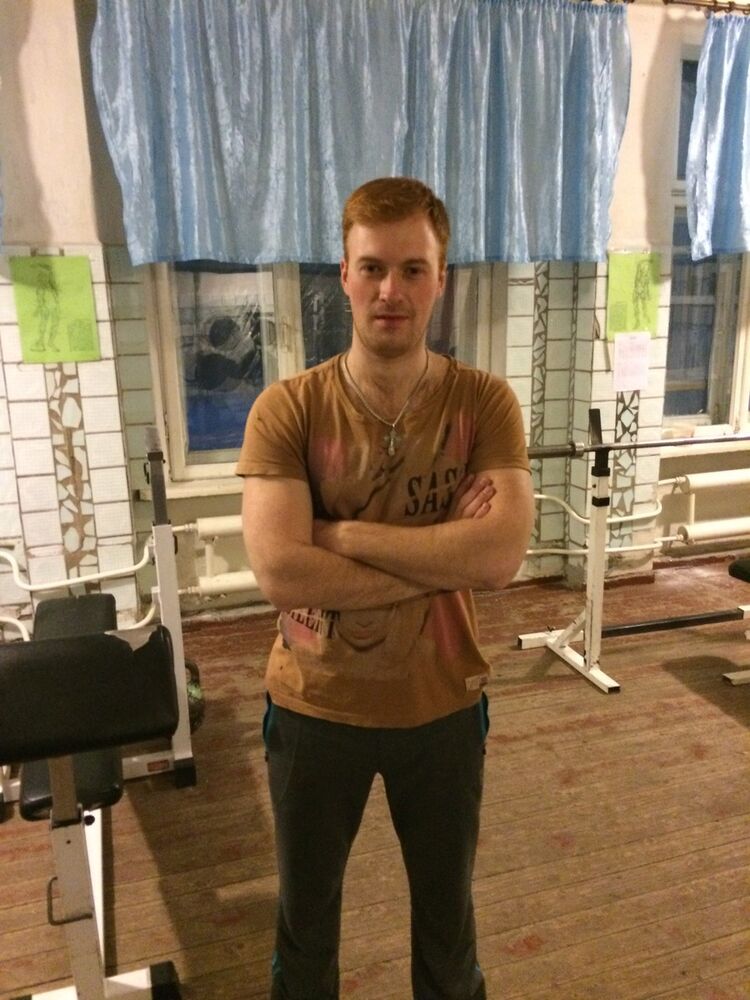  ,   Dima, 34 ,   