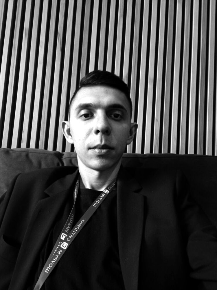 ���� 36202501 ������� ����, 31 ���, ���� ���������� � ������