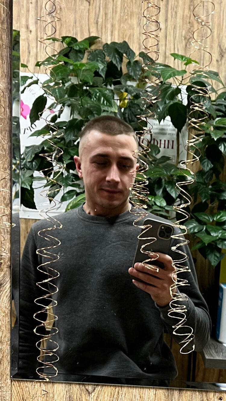 ���� 56001241 ������� ������, 32 ����, ���� ���������� � ������