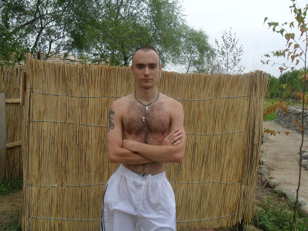 ���� 6312791 ������� ��������123, 32 ����, ���� ���������� � ������