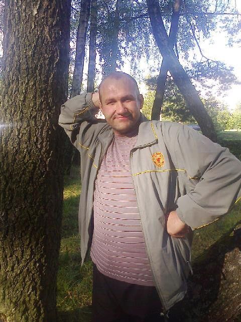 ���� 5304741 ������� ���, 43 ����, ���� ���������� � ������