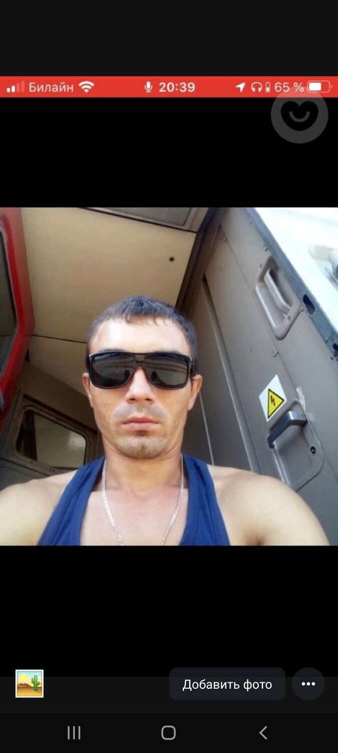  ,   , 37 ,   ,   , c , 