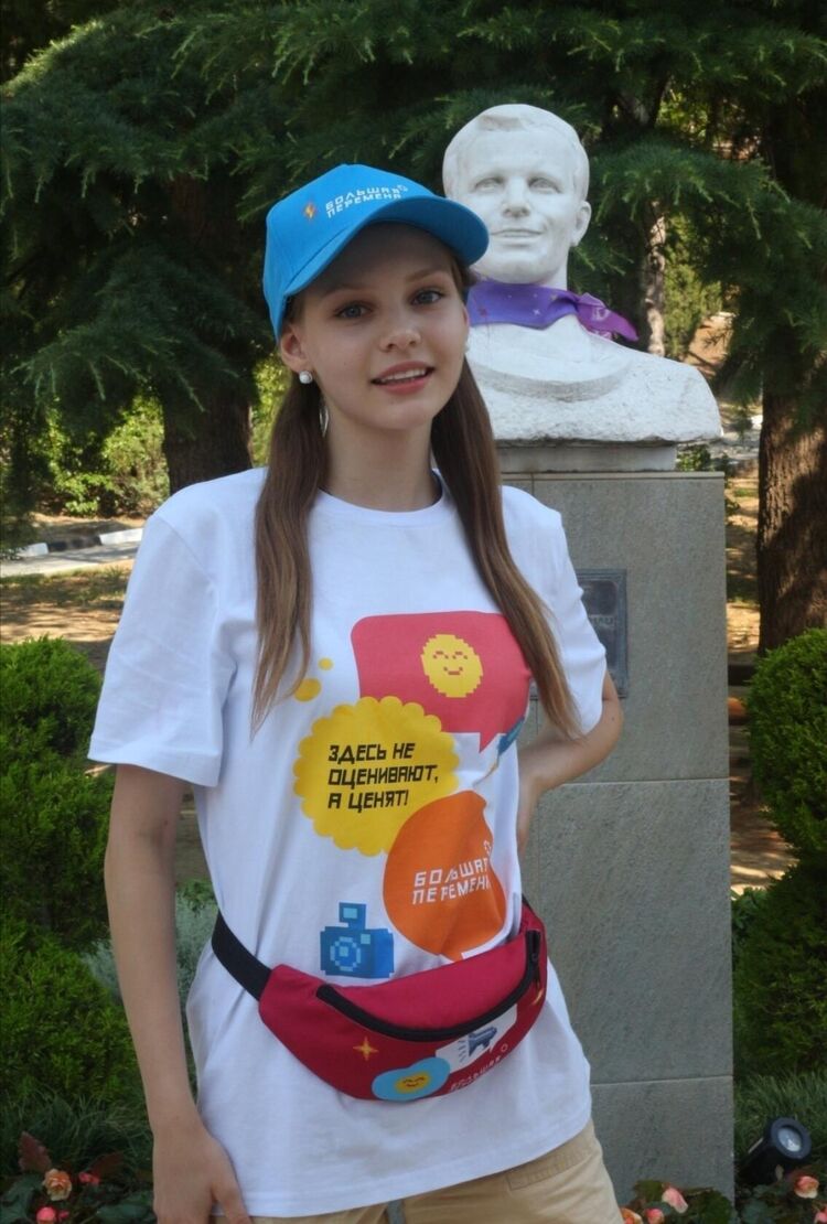 ���� 39368331 ������� ����, 21 ���, ���� ���������� � ������