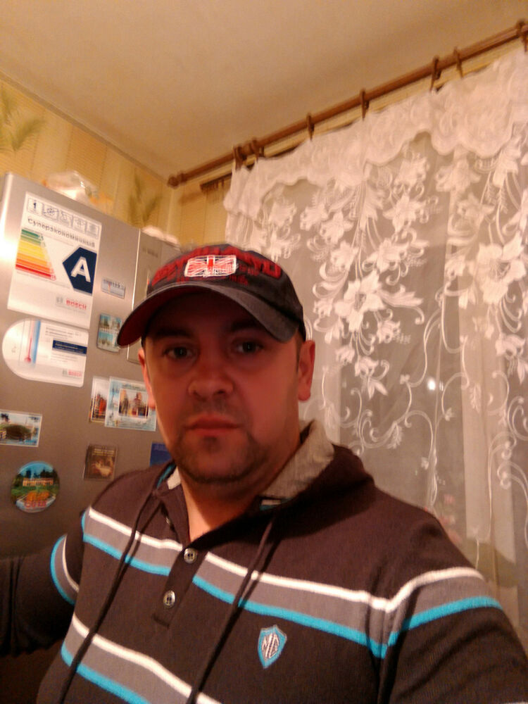 ���������� �����, ���� ������� �������, 46 ���, ������������ ��� ������