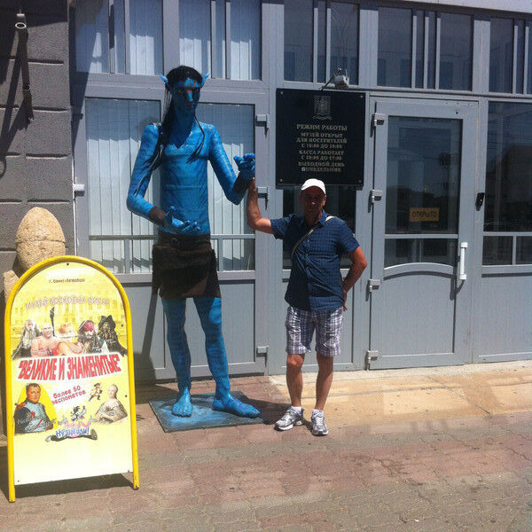 ���� 12253541 ������� ��������, 59 ���, ���� ���������� � ����