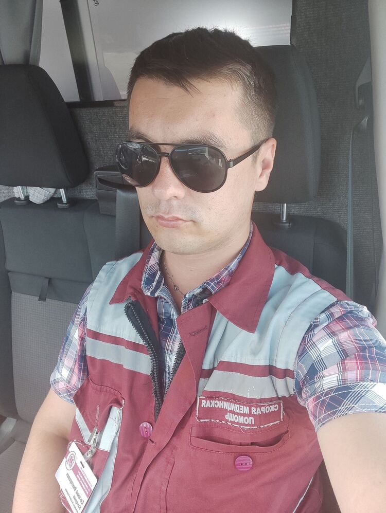 ���� 55597651 ������� �������, 29 ���, ���� ���������� � ������