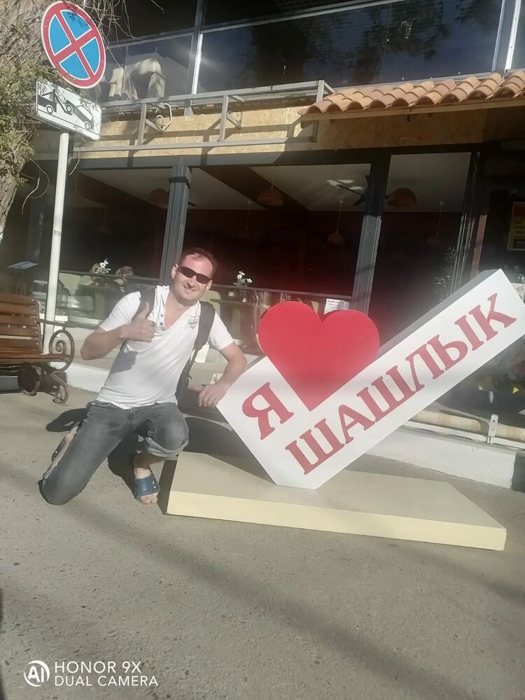 ���������� �����-���������, ���� ������� ����������, 35 ���, ������������ ��� ������, ����� � ���������, c�������� ���������, ���������