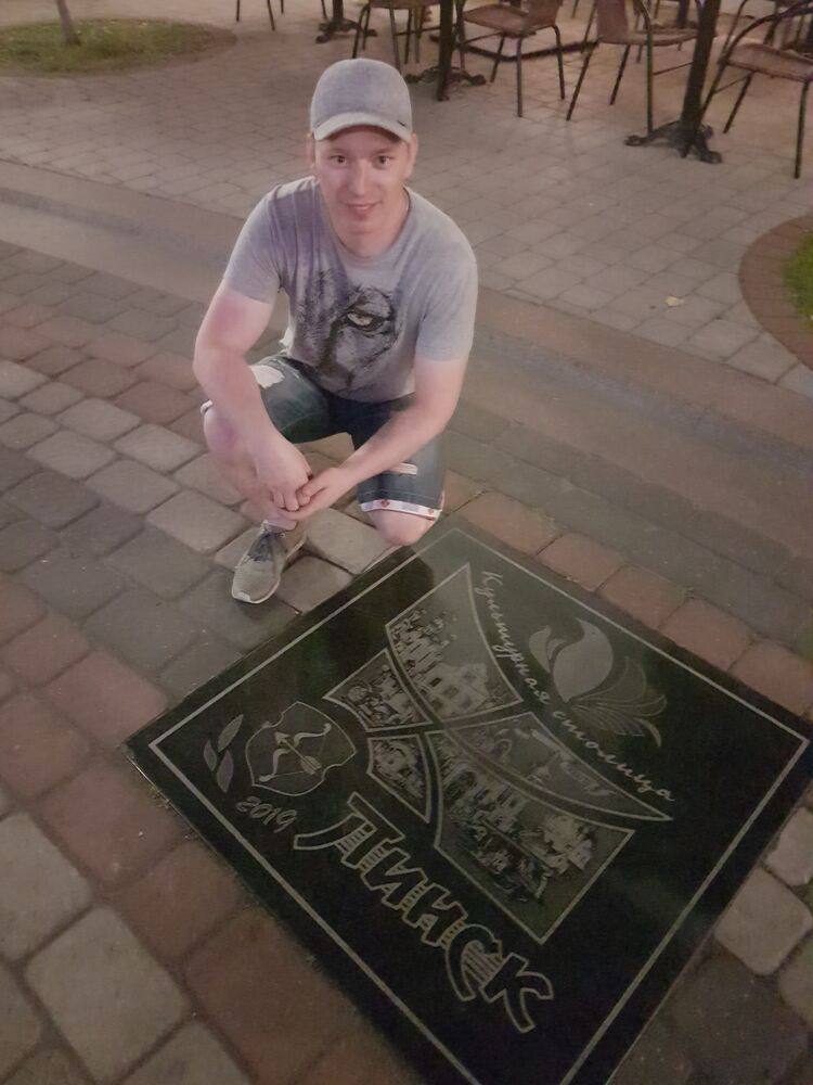 ���������� �����, ���� ������� ������, 42 ����, ������������ ��� ������, ����� � ���������