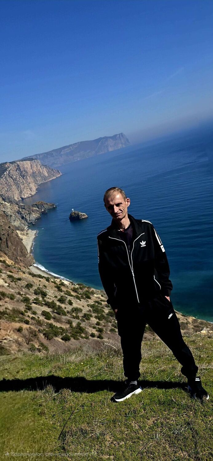 ���� 56303961 ������� ���������, 45 ���, ���� ���������� � ����������