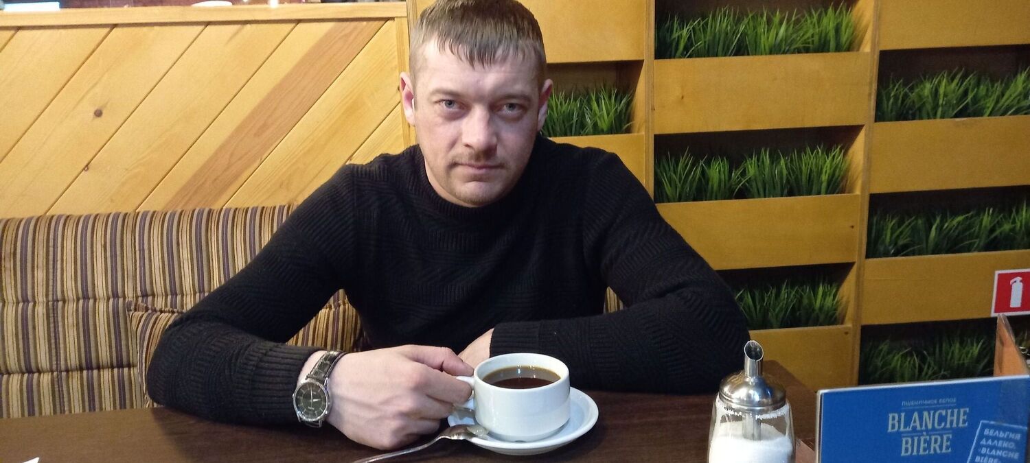 ���� 30590001 ������� �����, 35 ���, ���� ���������� � ������������