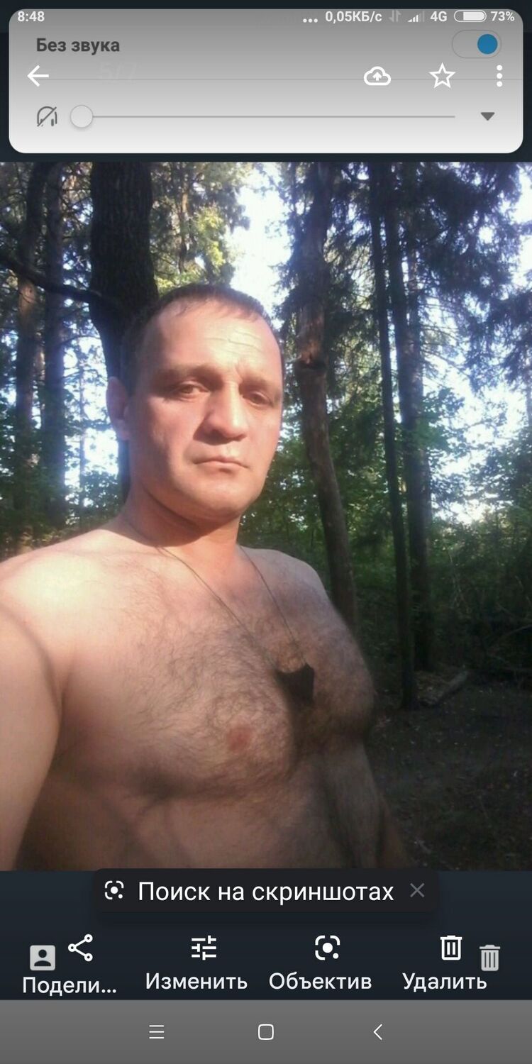 ���������� ������, ���� ������� �����, 49 ���, ������������ ��� ����� � ���������