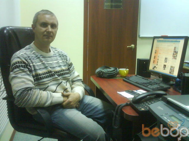 ���������� ���������, ���� ������� Beton2011, 51 ���, ������������ ��� ������