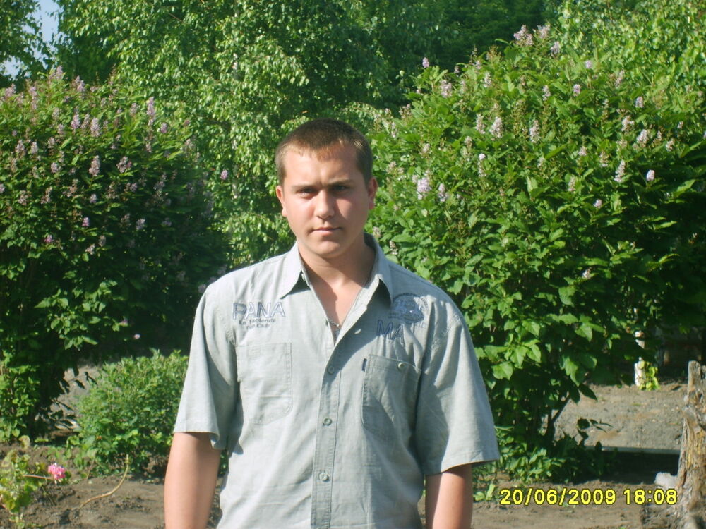 ���� 4729601 ������� ���������, 32 ����, ���� ���������� � ��������