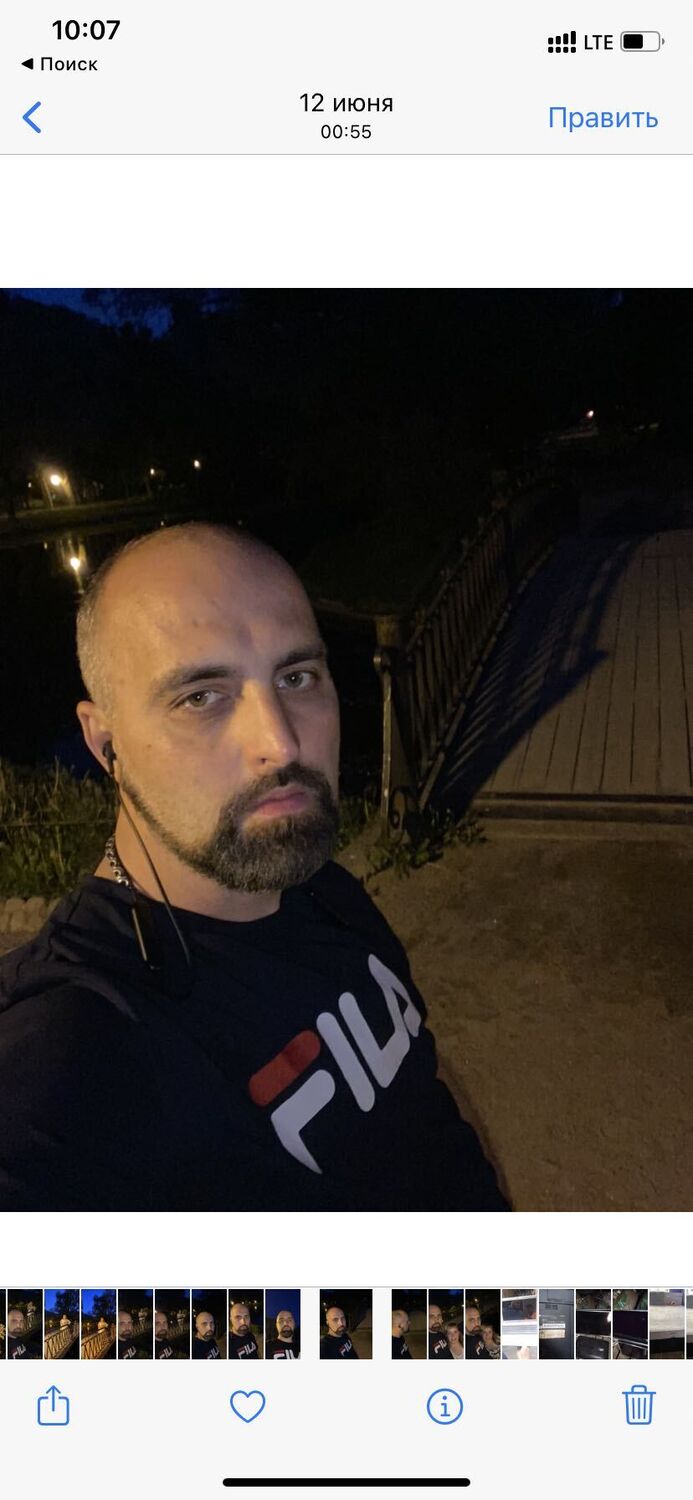 ���������� �����-���������, ���� ������� �����, 42 ����, ������������ ��� ������, ����� � ���������