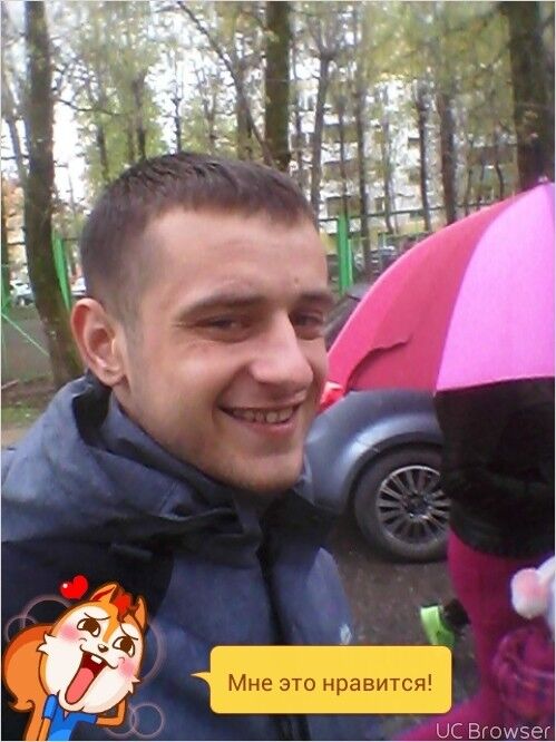 ���� 9484731 ������� ����, 33 ����, ���� ���������� � ������