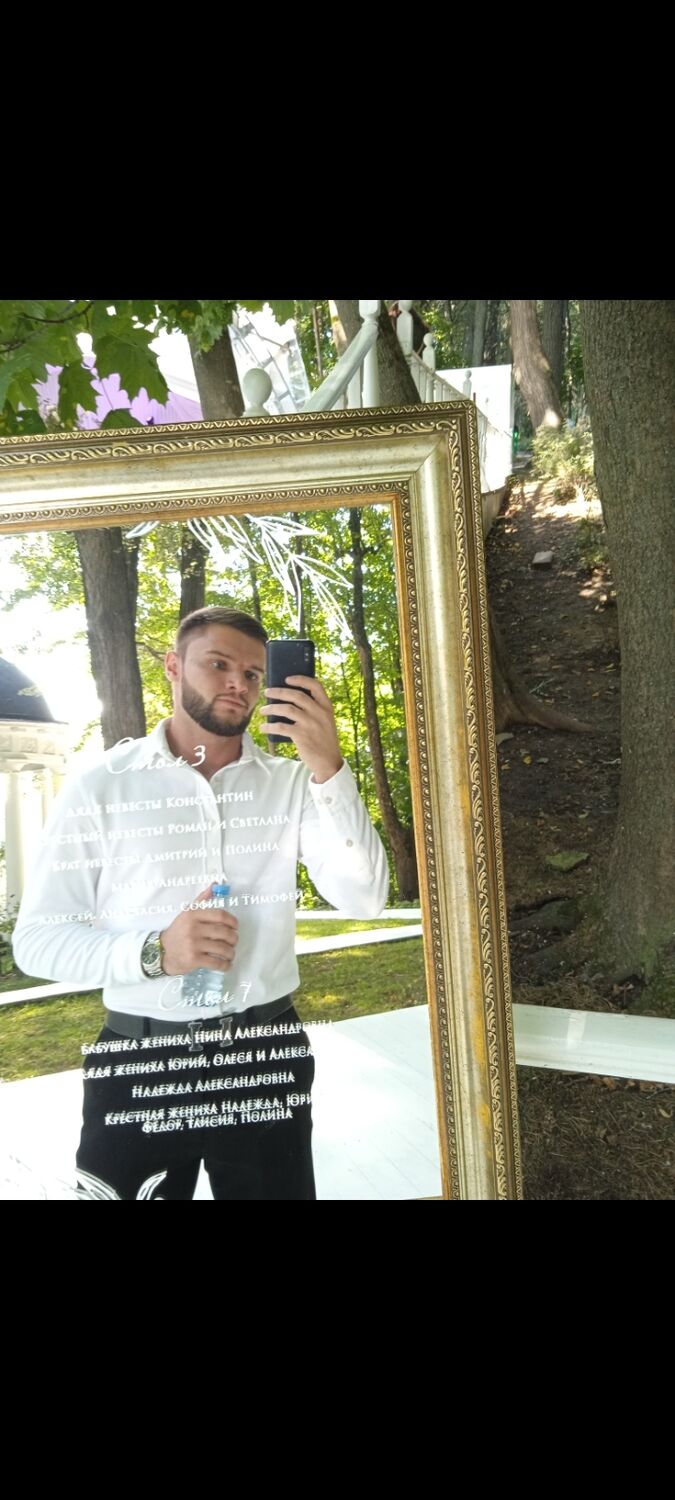 ���������� ������, ���� ������� Roma, 31 ���, ������������ ��� ������, ����� � ���������, c�������� ���������