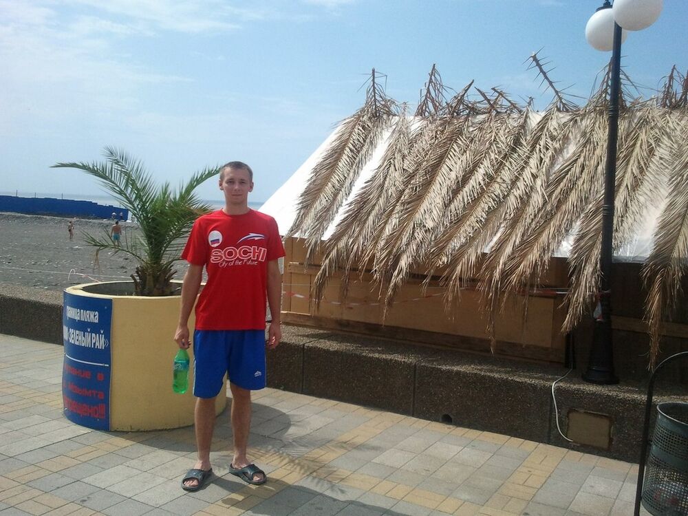 ���� 11173541 ������� ����, 35 ���, ���� ���������� � ��������