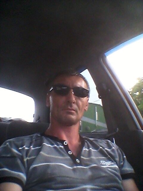 ���������� �����������, ���� ������� ���������, 53 ����, ������������ 