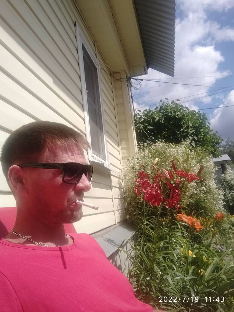   ,   , 43 ,     , 