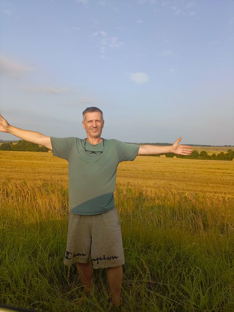 ���������� ��������, ���� ������� �����, 44 ����, ������������ ��� ����� � ���������, c�������� ���������