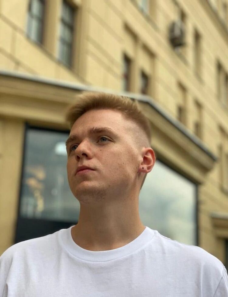 ���� 36892571 ������� ALEXANDER, 28 ���, ���� ���������� � ������