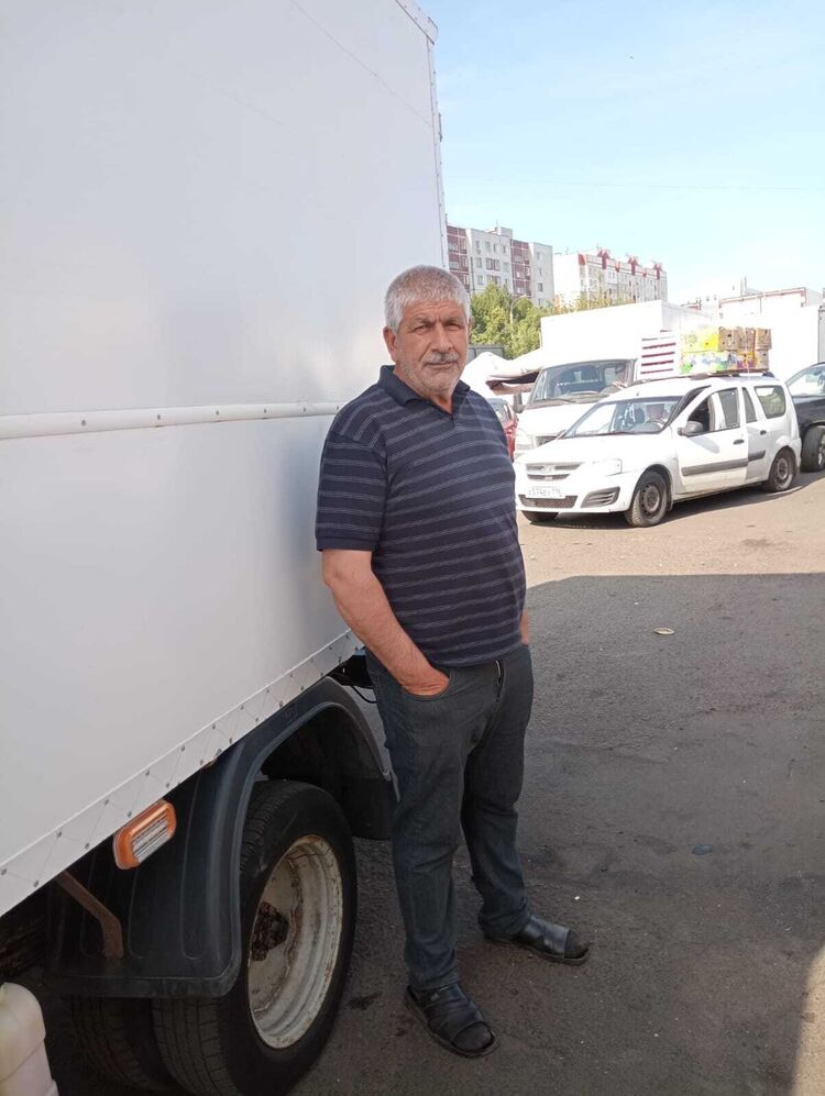 ���� 35885231 ������� ����, 50 ���, ���� ���������� � ������