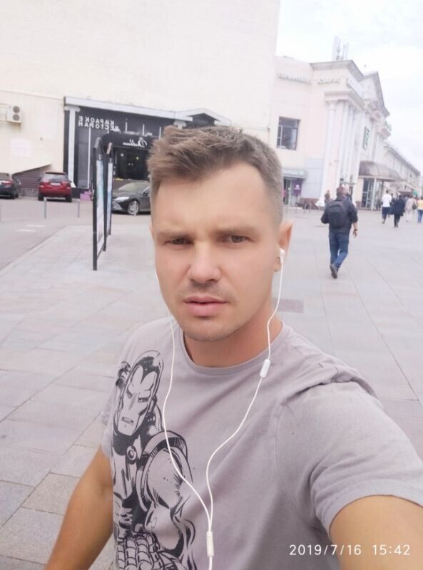 ���� 20051621 ������� �������, 43 ����, ���� ���������� � �����