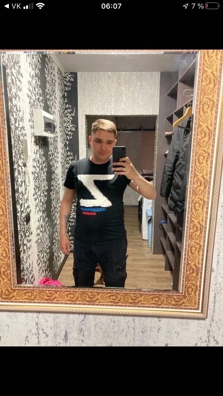 ���������� ���������� �����, ���� ������� �������, 31 ���, ������������ ��� ������, ����� � ���������