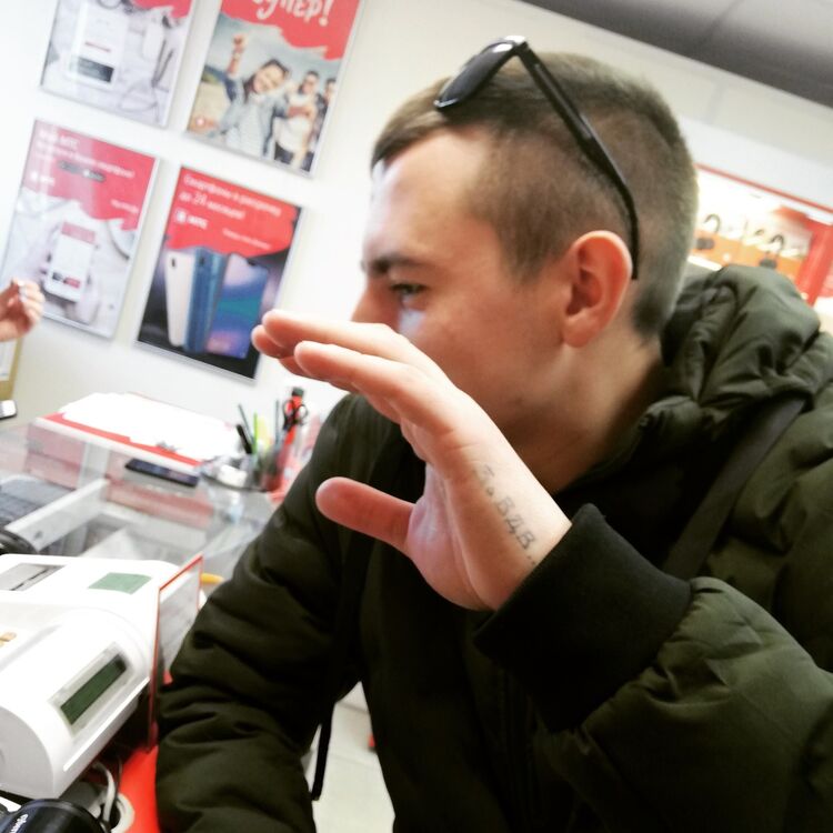 ���� 15631151 ������� ������, 32 ����, ���� ���������� � ������