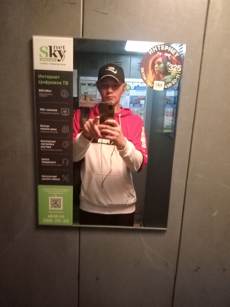 ���� 36549501 ������� ������, 31 ���, ���� ���������� � �����-����������