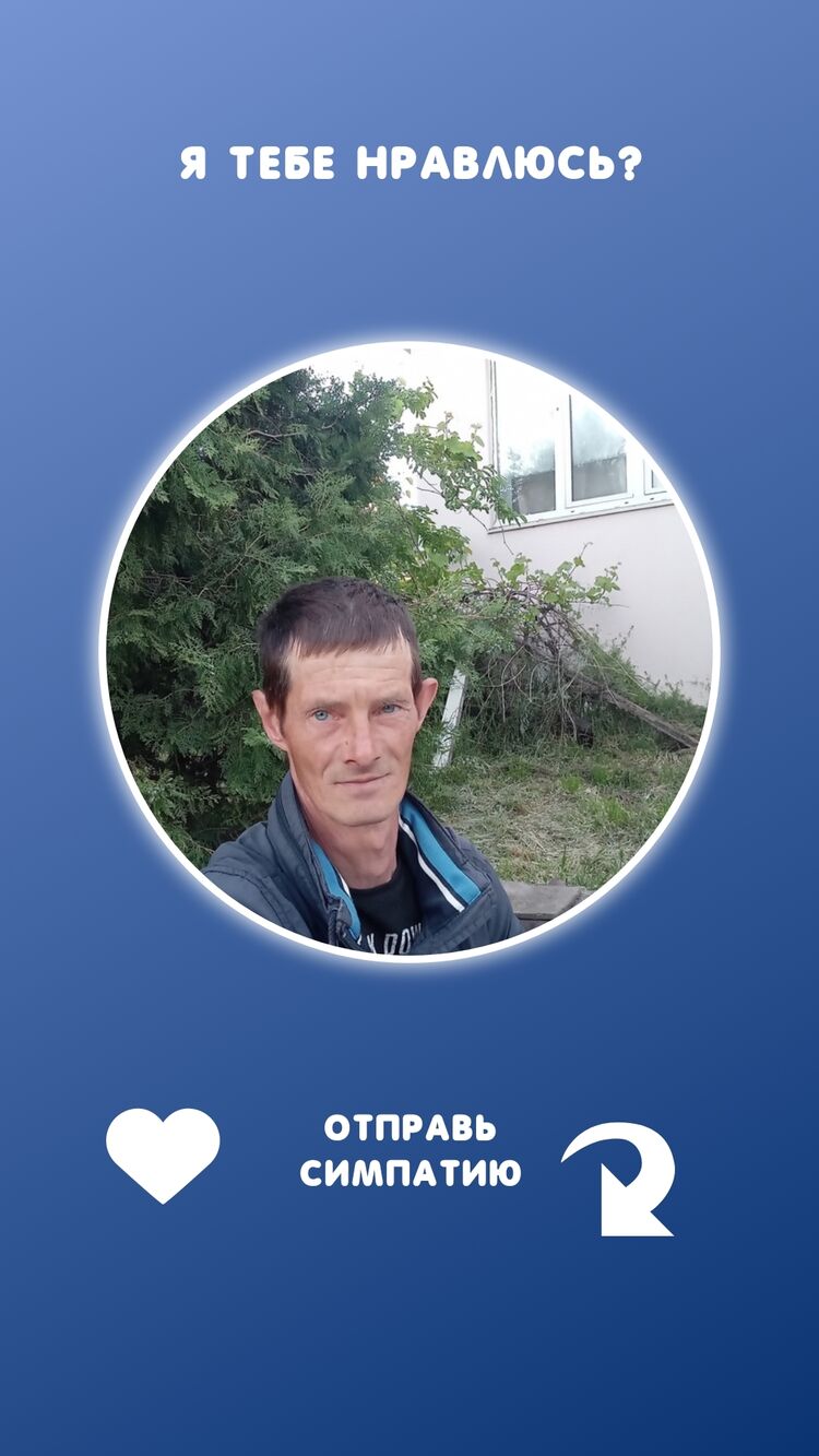 ���� 29270591 ������� �������, 53 ����, ���� ���������� � ����������