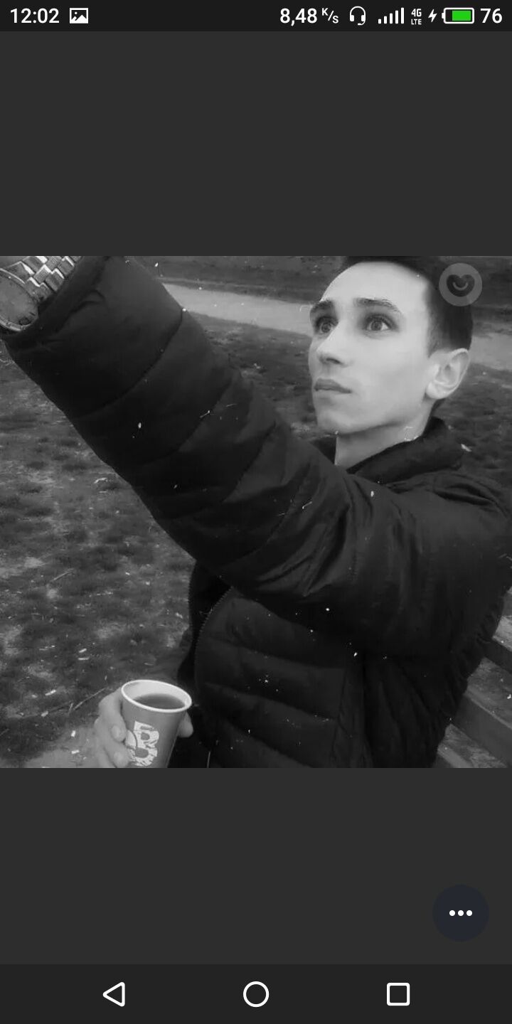 ���������� ��������, ���� ������� ������, 32 ����, ������������ ��� c�������� ���������