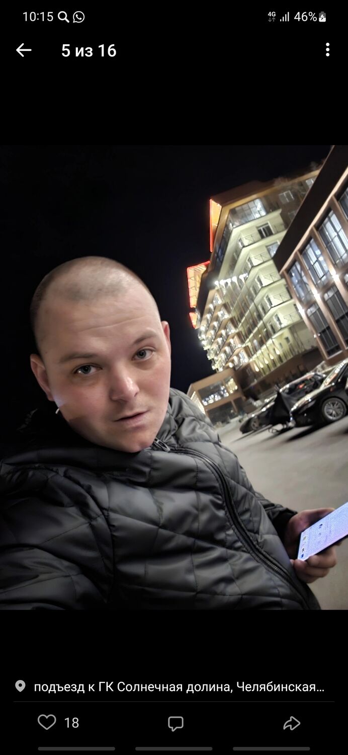 ���������� ���������, ���� ������� ����, 34 ����, ������������ ��� ������, ����� � ���������, c�������� ���������