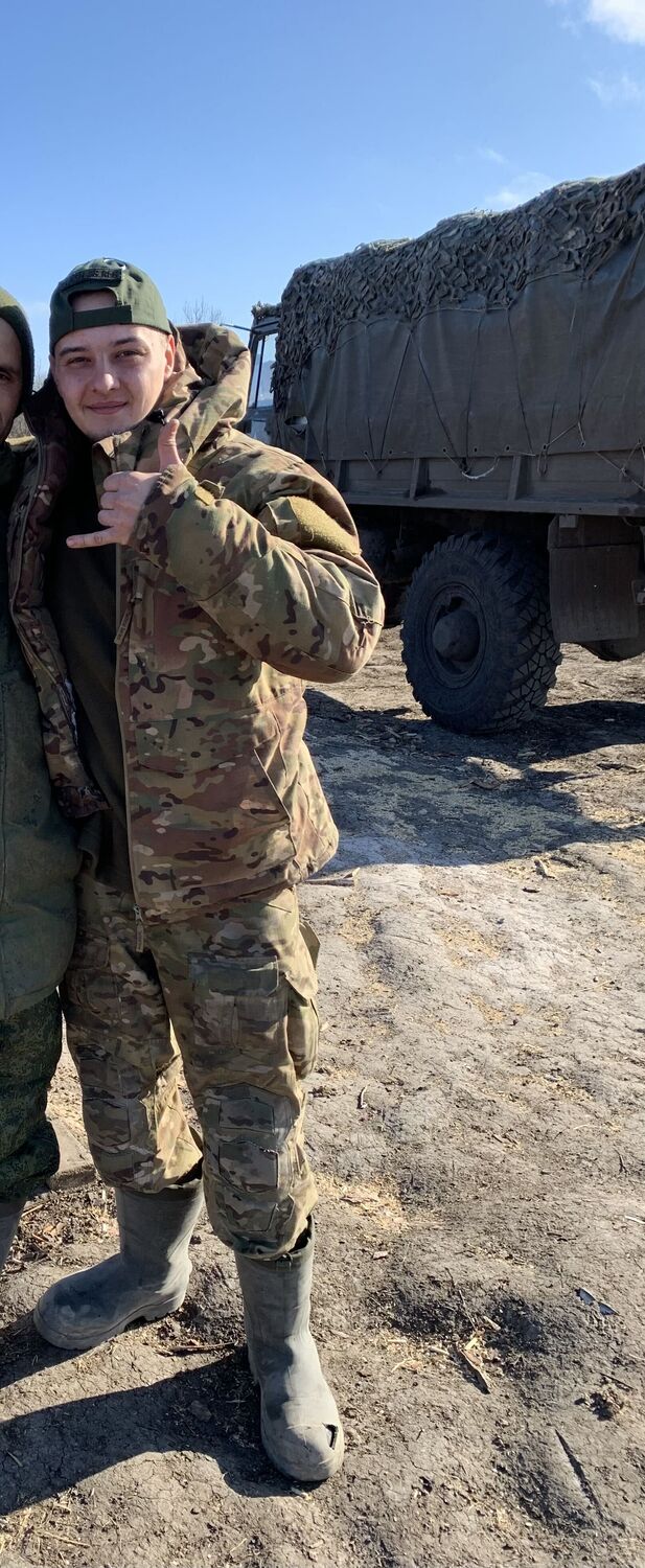 ���������� �������, ���� ����� You, 23 ����, ������������ ��� ������, ����� � ���������