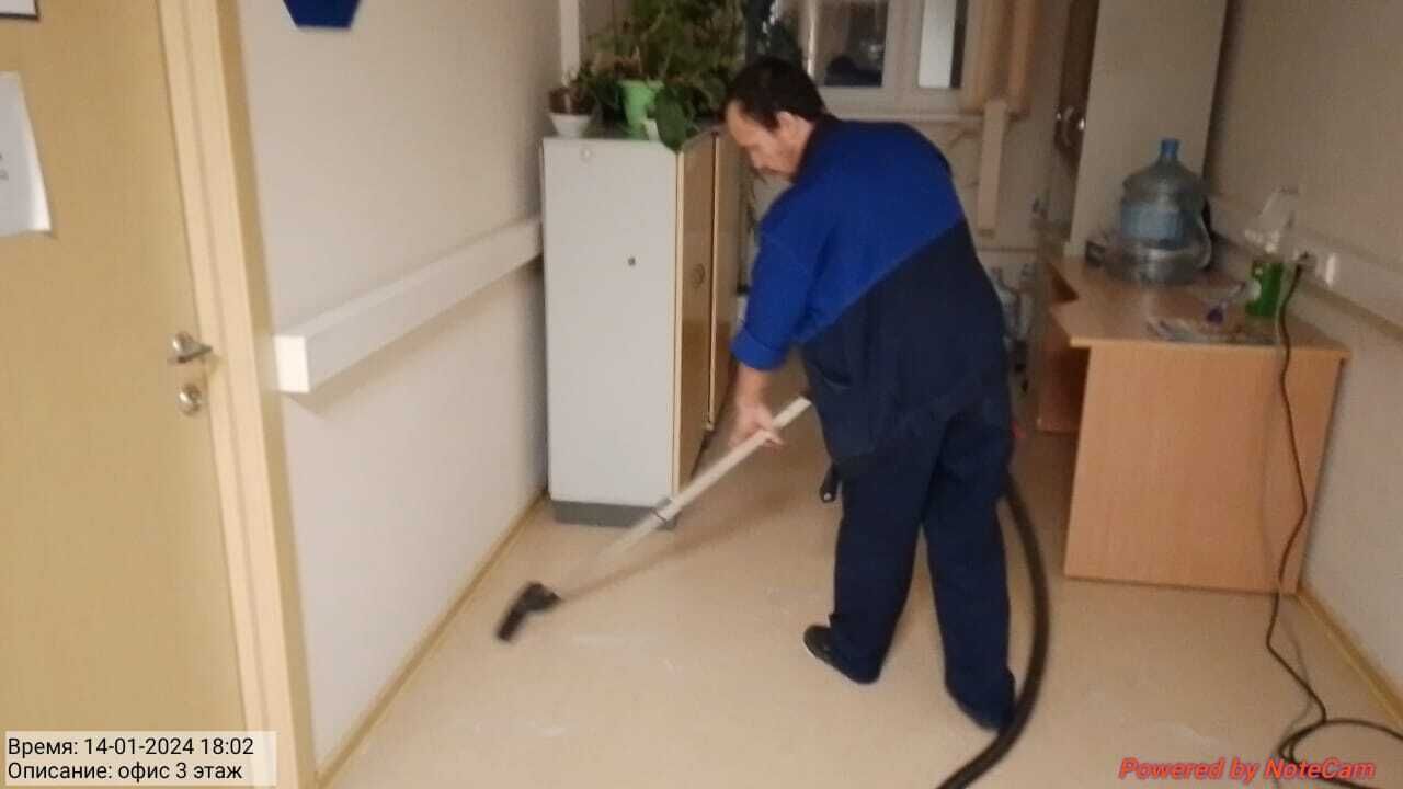 ���������� ������, ���� ������� ������, 39 ���, ������������ ��� ������, ����� � ���������