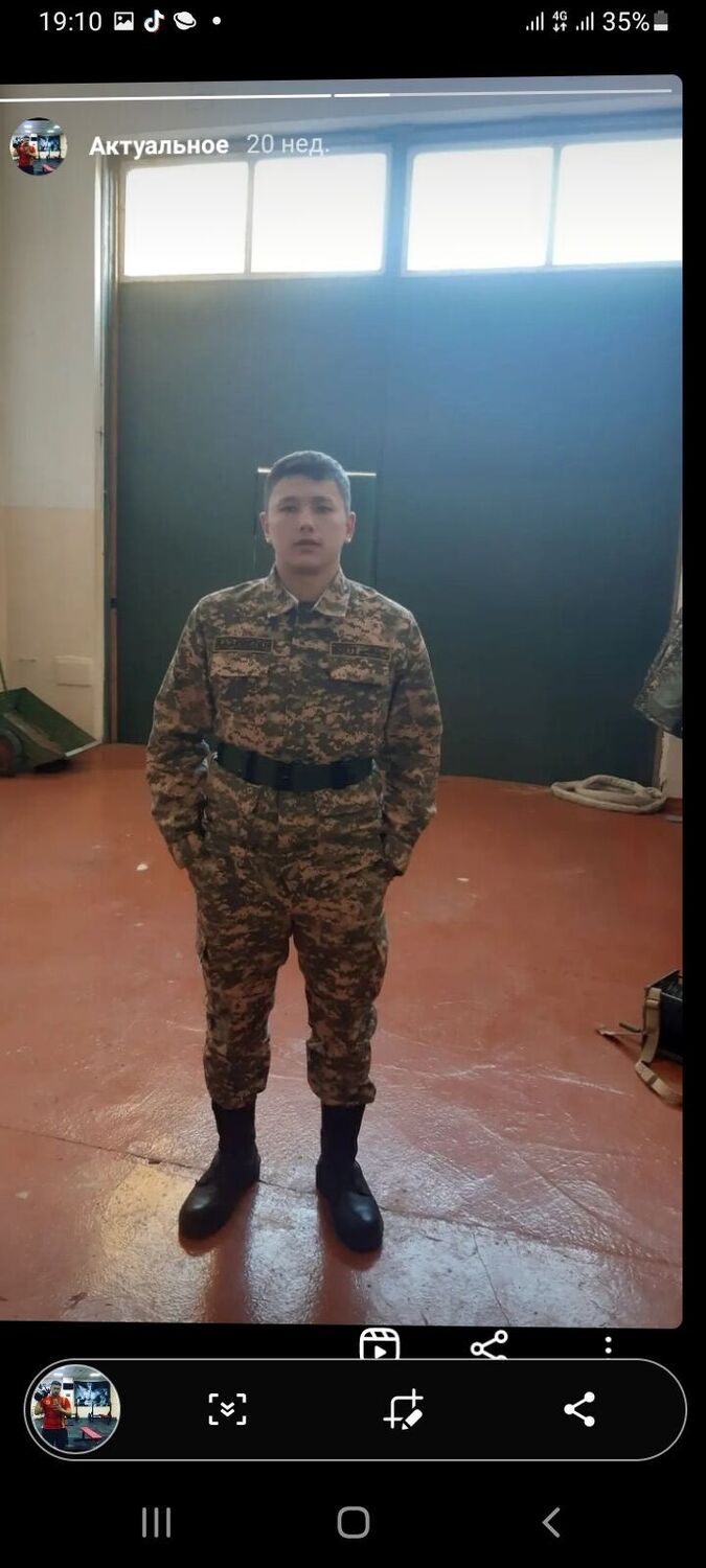 ���������� ������, ���� ����� ������, 23 ����, ������������ ��� ������, ����� � ���������