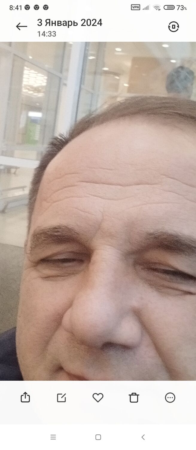  Viernheim,   Sharif, 55 ,   ,   
