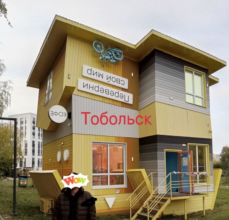 ���� 49980651 ������� Jumal, 35 ���, ���� ���������� � ���������