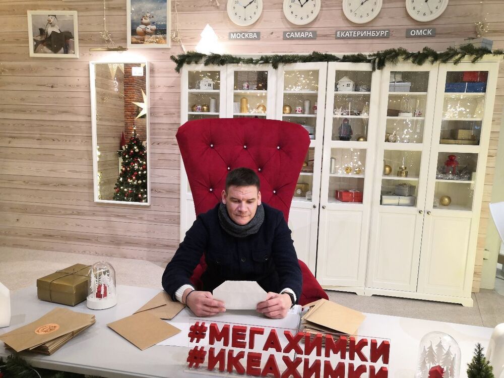 ���� 30677141 ������� �����, 39 ���, ���� ���������� � ������������