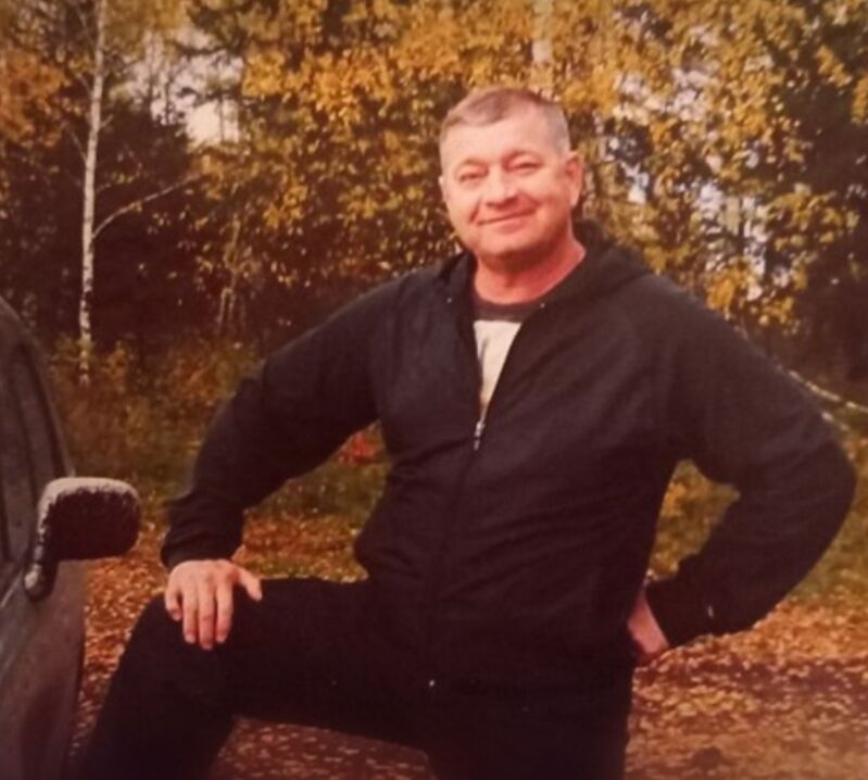 ���� 54281691 ������� ����, 45 ���, ���� ���������� � ����� �������