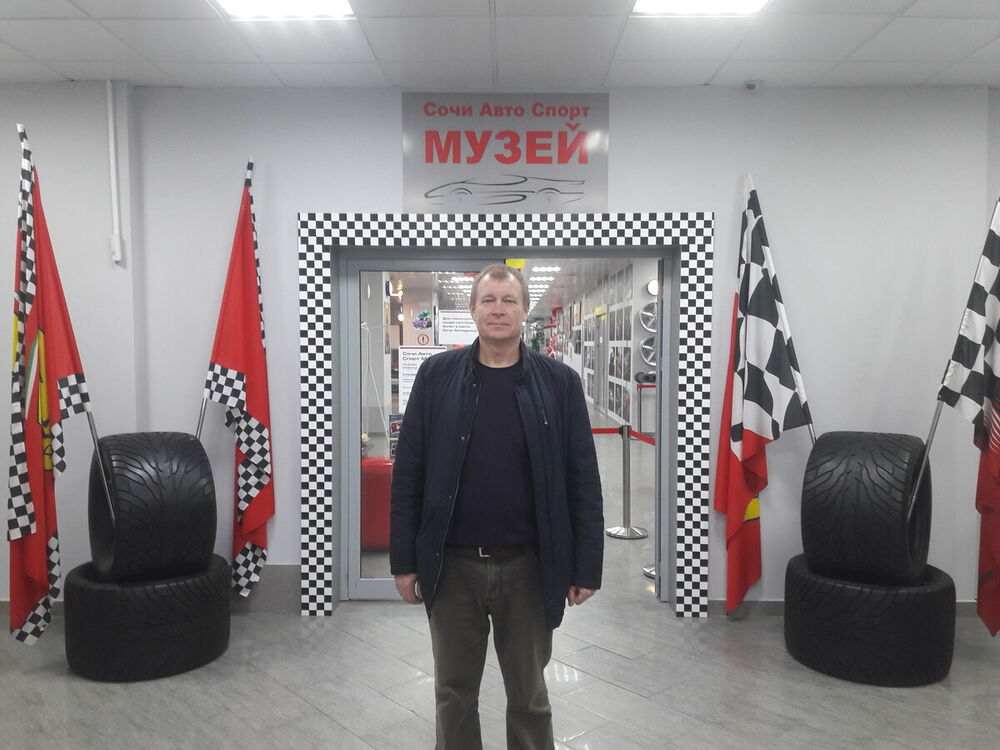 ���� 21611621 ������� ������, 54 ����, ���� ���������� � �����