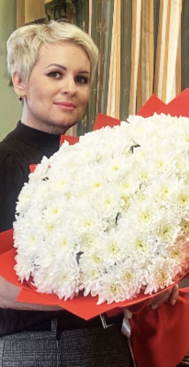 ���������� �����, ���� ������� �����, 46 ���, ������������ ��� ����� � ���������, c�������� ���������