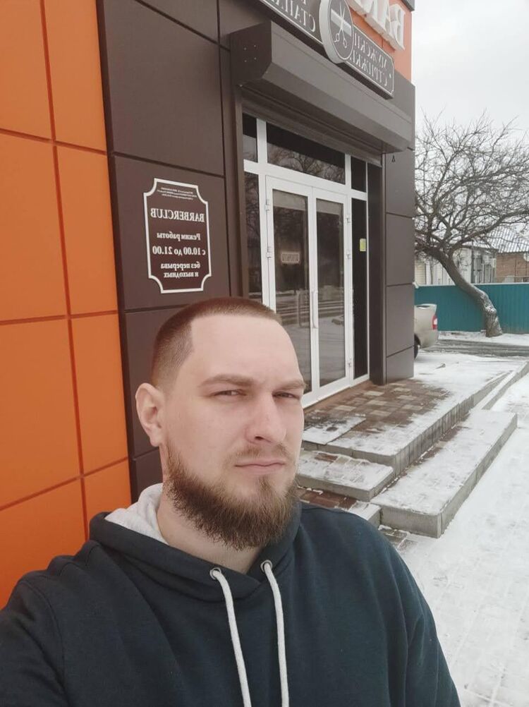 ���������� ������-��-����, ���� ������� Alexander, 31 ���, ������������ ��� c�������� ���������, ���������