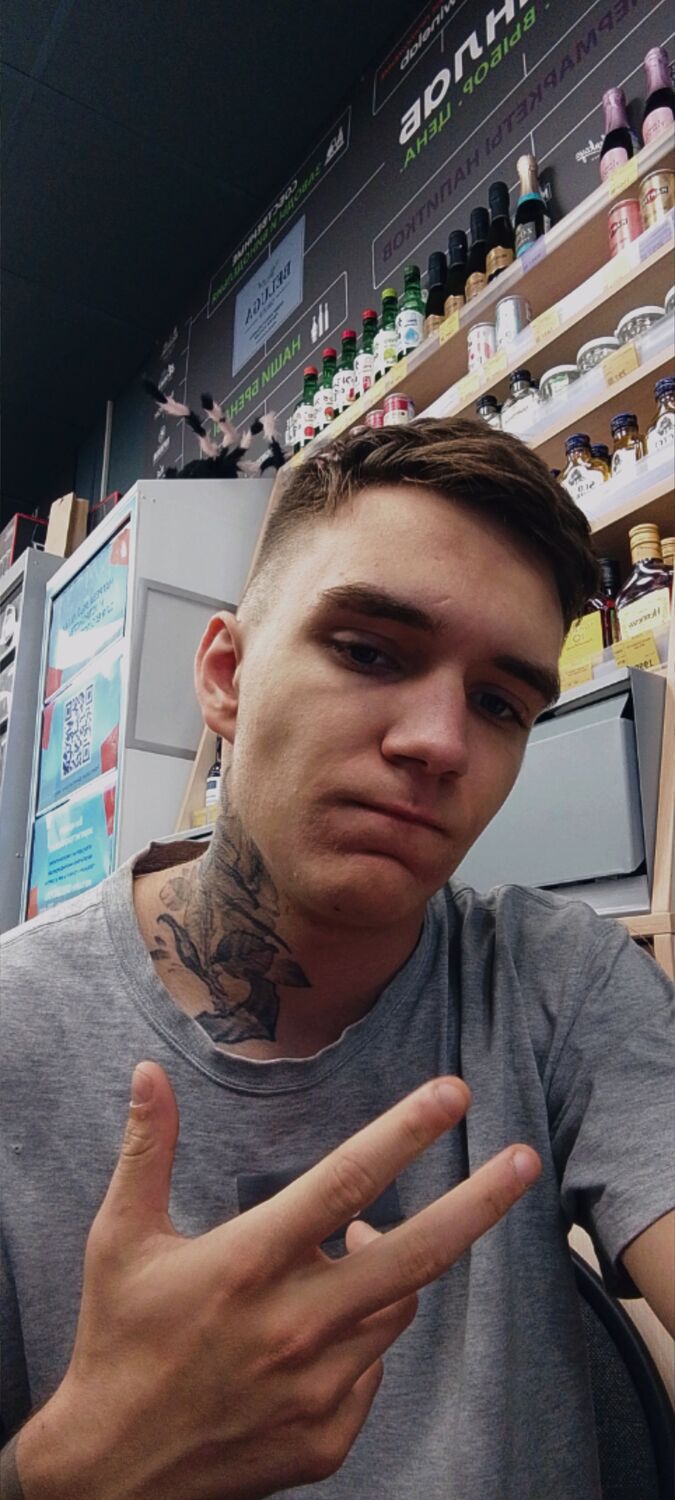 ���������� ������, ���� ����� �����, 20 ���, ������������ ��� ������, ����� � ���������