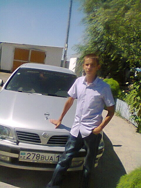 ���� 5023721 ������� ���, 32 ����, ���� ���������� � ���������