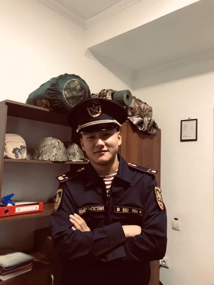 ���� 55624741 ����� ������, 19 ���, ���� ���������� � �������