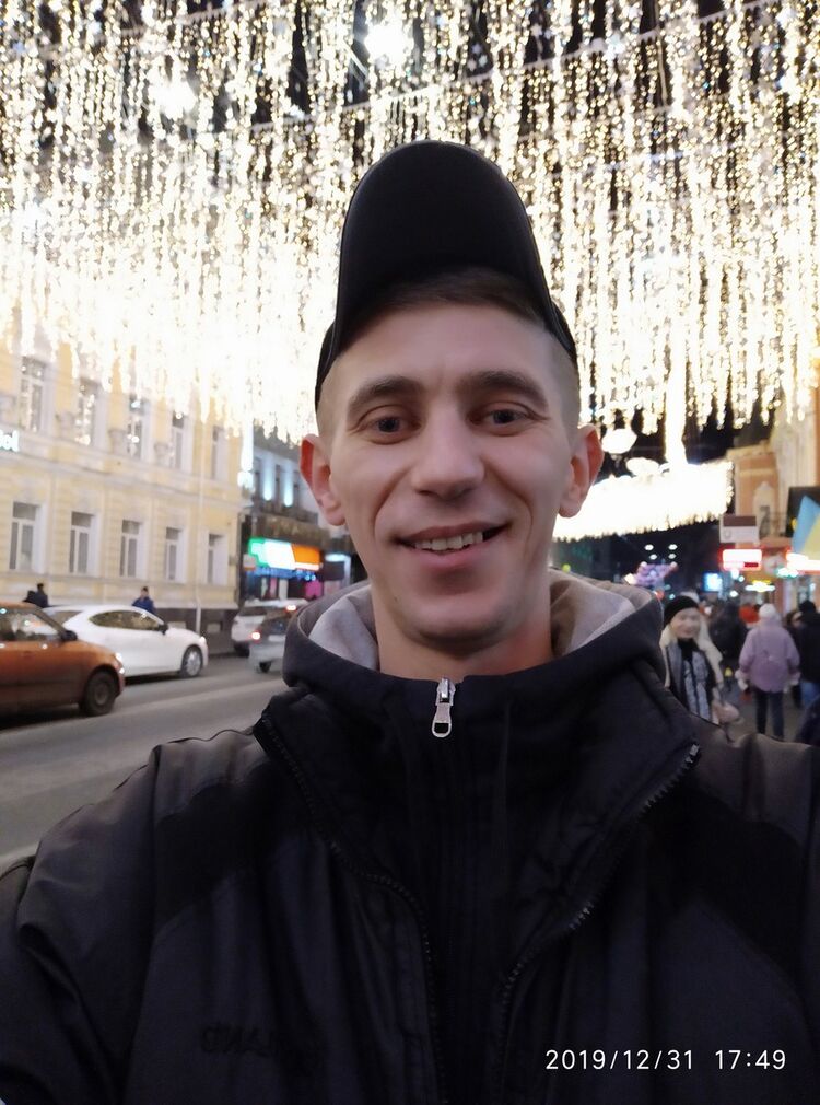 ���������� �������, ���� ������� ������, 44 ����, ������������ ��� ����� � ���������, c�������� ���������