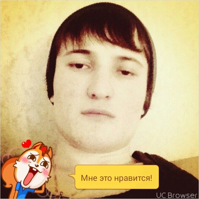 ���� 7094961 ������� RoMa, 30 ���, ���� ���������� � ������