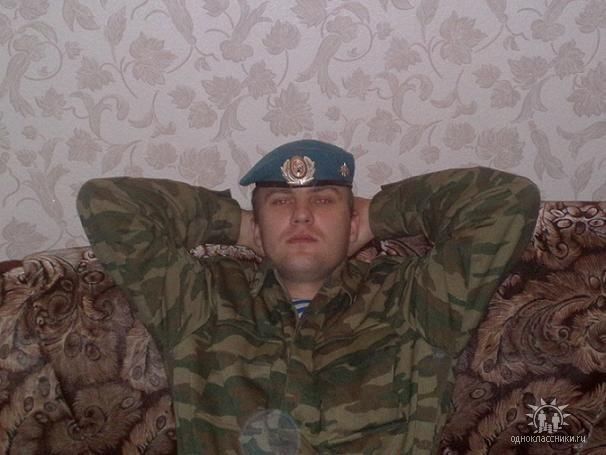 ���� 11958951 ������� �������, 45 ���, ���� ���������� � ����